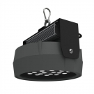 Подвесной светильник для промышленного освещения XLD-FL36-WHS-220-1545-HB