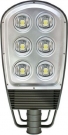 Уличный светодиодный светильник 6LED*25W 90-265V 50/60Hz цвет серебро (IP65), SP2556