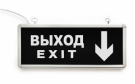 Указатель PL EM 2.0 Аварийный светильник светодиодный. Указатель эвакуационный ВЫХОД/EXIT (стрелка вниз)