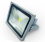 Светодиодный прожектор Luxeon Antares LED 30 W silver clean (6000 К, холодно-белый) 