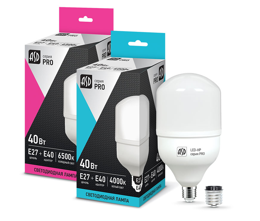 Новая лампа от бренда ASD в серии PRO – профессиональная светодиодная лампа LED-HP-PRO 40Вт!