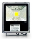 Светодиодный прожектор Luxeon Antares 2 LED 50 N black clean (4000К Белый)