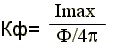 Формула коэффициента формы КСС