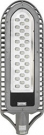 Уличный светодиодный светильник 4LED/10W AC90-265V серебро (IP65), SP2551