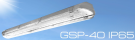 GSP-40 IP65 Пылевлагозащищённый светодиодный промышленный светильник