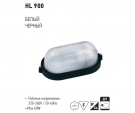 HL900 60W Белый E27 220-240V Влагозащищённый светильник