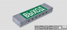 BS-511/3-4x0,5 INEXI SNEL LED ПОЛЕТ Светильники аварийного освещения