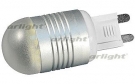 Светодиодная лампа AR-G9 2.5W 2360 Warm White 220V