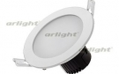 Светодиодный светильник CL7630-5W White
