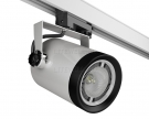 LED-SD04C-P Трековый светодиодный светильник