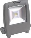 Прожектор квадратный DIS-126, 1LED/10W-белый 230V серый (IP65)