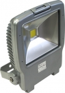 Светодиодный прожектор DIS 162 квадрат 1LED/30W-белый 230V серебро (IP54) 296*74*322мм