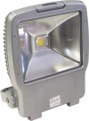 Светодиодный прожектор DIS 163 квадрат 1LED/50W-белый 230V серебро (IP54) 320*105*376мм