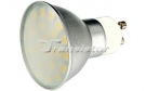 Светодиодная лампа GU10 EX-AL-Cover-4.8W Warm White