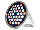 Прожектор светодиодный DIS MS-SD03-RGB
