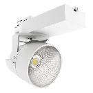 Risoluto Tre LED 30 Трековый светодиодный светильник