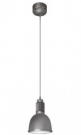 Светильник подвесной для торговых помещений (диммируемый) BR-HB-013 (12W)