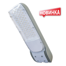 Светильник уличный светодиодный iStreet M-9300