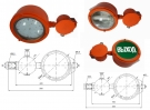 Светильники взрывозащищённые «РК-Люкс» серии НП (настенно-потолочные) для аварийного освещения (АО) ДСП 30Вт, ФСП 26Вт с электронным пускорегулирующим аппаратом (ЭПРА)