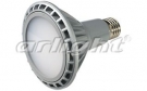 Светодиодная лампа ECOBEAM E27 PAR30-18M120dimm White