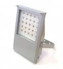 Прожектор светодиодный СДУ-40 RGB
