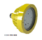 ССВ-220-003 Взрывозащищённый светодиодный светильник 