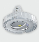 Промышленный светодиодный светильник LZ 10U-PR