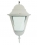 Светильник садово-парковый, 100W 230V E27 белый, 4205