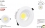 HL695L 8W 3 INCH 4200K 220-240V Белый светодиодный светильник