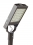 Светодиодный уличный консольный светильник LL-ДКУ-02-064-0256-65Д (64 вт, 4500 Лм, КСС "Д")