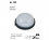 HL905 60W Белый E27 220-240V Влагозащищённый светильник