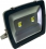 Светодиодный прожектор DIS 160 квадрат 2LED/50W-белый 230V серебро (IP54) 405*345*140мм