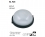 HL925 100W Белый E27 220-240V Влагозащищённый светильник